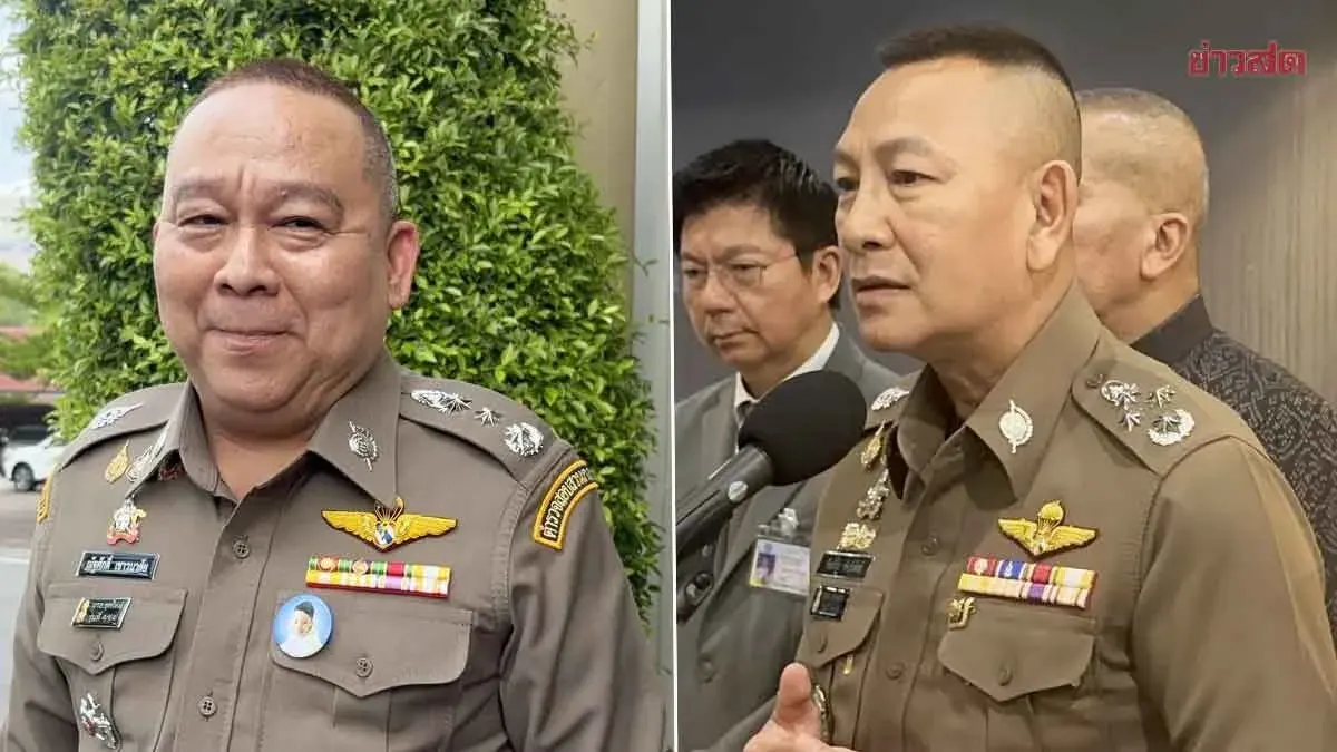 Police Chief Says Officials Named in Local Exam Cheating Probe