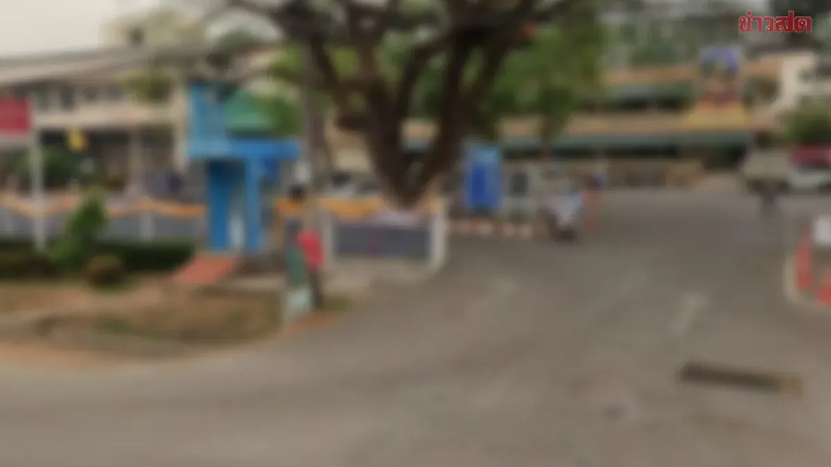 Woman, 65, Dies After Collapsing at Bank While Appealing Welfare Certificate
