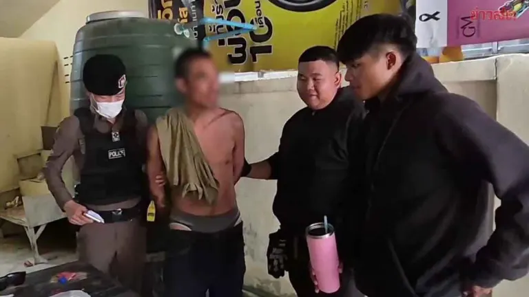 Student Punched After Refusing Drink Request From Aggressive Man