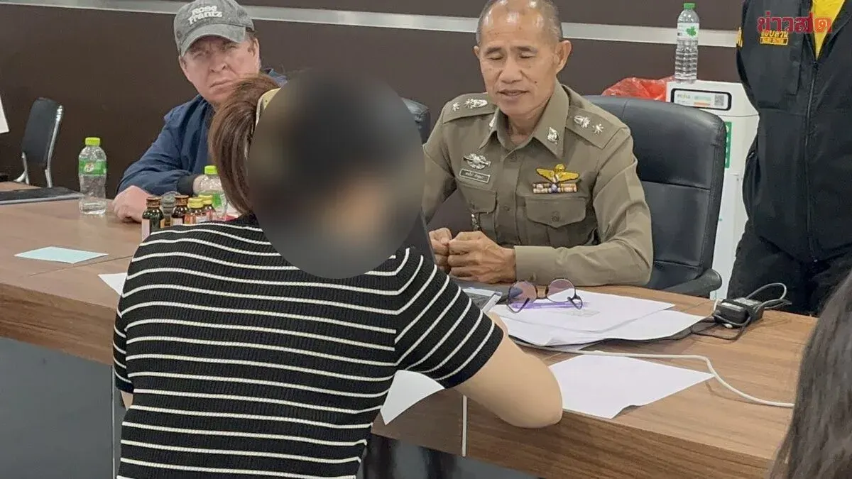 Woman Reports Fake Cops Extorted Cash After Abducting Staff