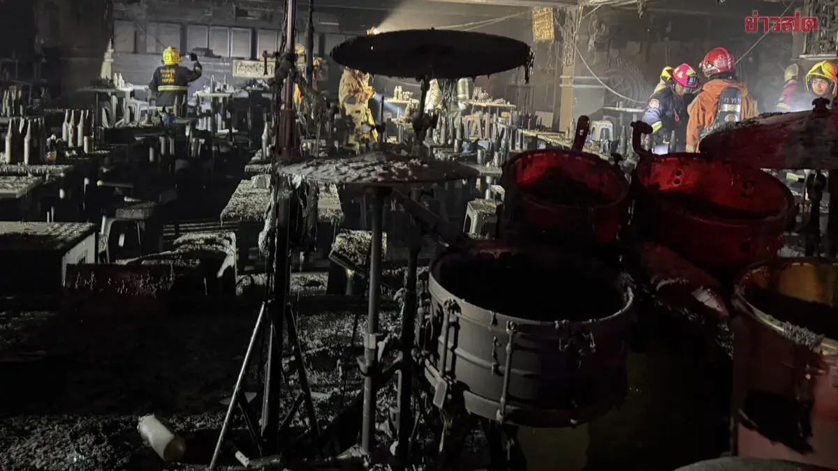 Fire Origin Found in Bangkok Beer Hall Fire