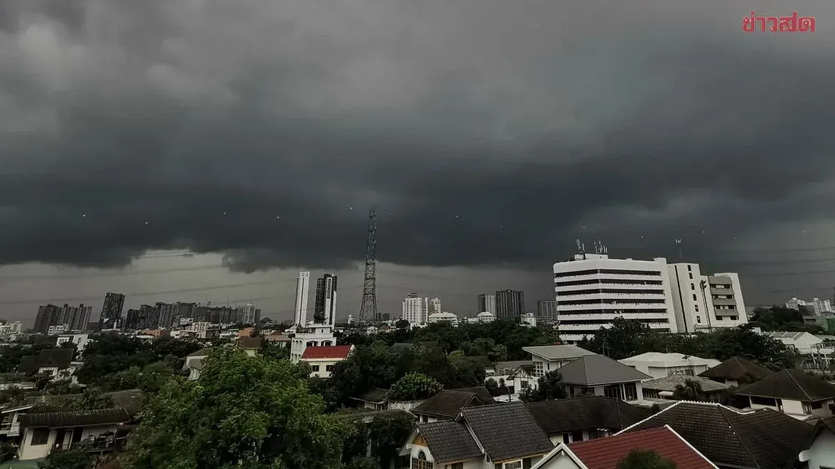 Severe Weather Alert: 38 Provinces Face Heavy Rain and Flood Risk