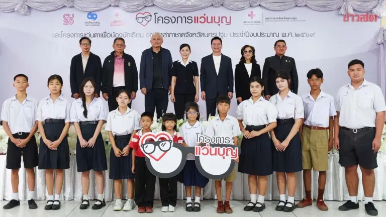 EasyMoney Expands Vision Program to Provide Glasses to 600
