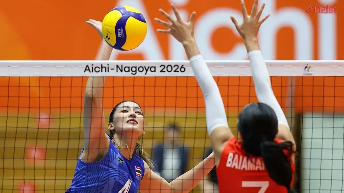 Thai Women's Volleyball Dominates Kyrgyzstan at Asian Games