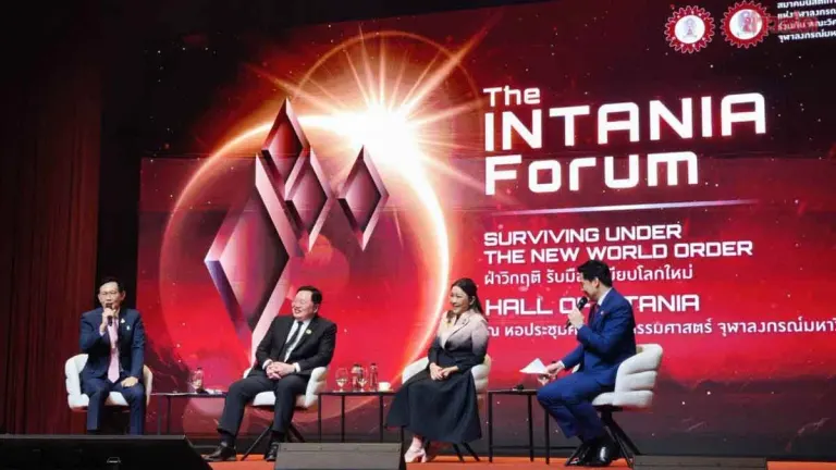 Private Sector Calls for Government Action on Foreign Investment Revival