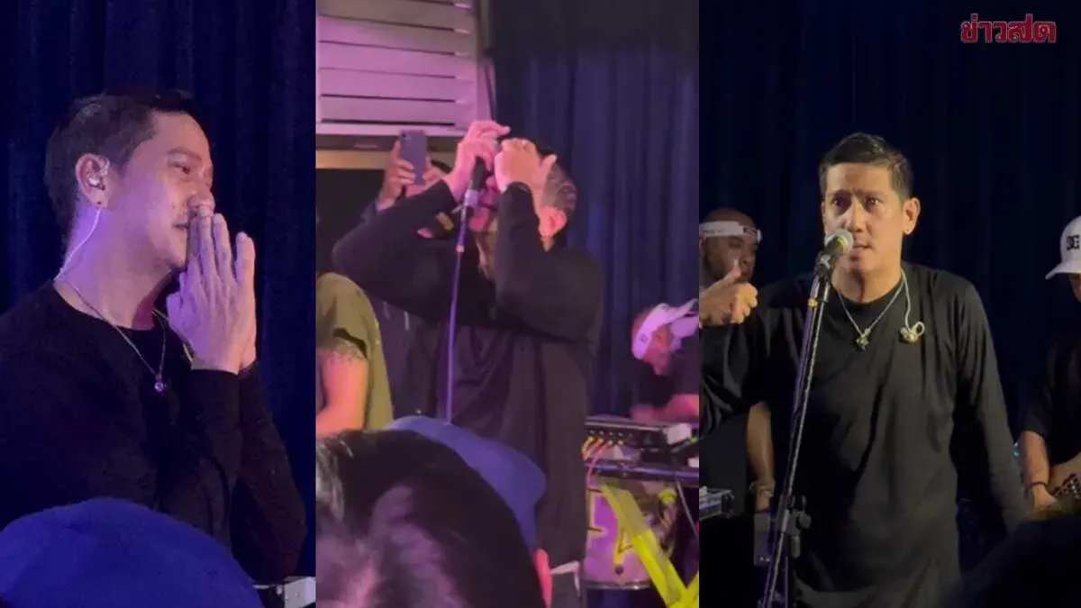 Tar Barbie Emotional at First Concert After Ray's Death
