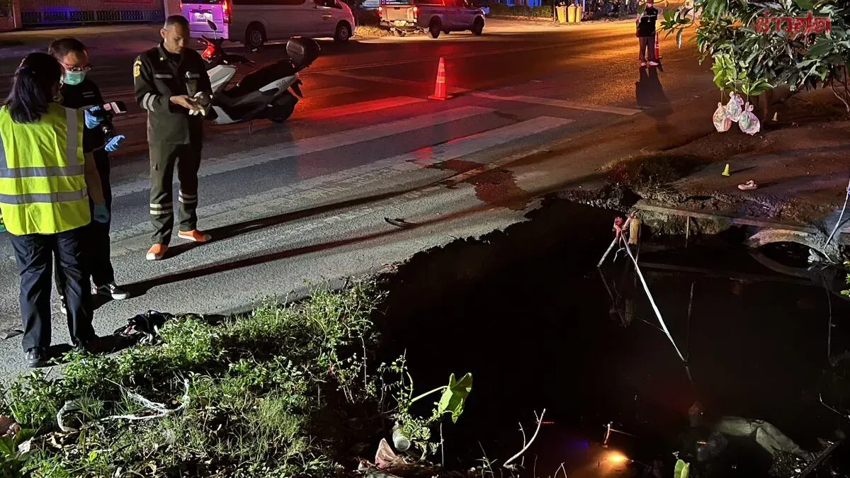 Woman Dies After Motorcycle Plunges Into Roadside Pond