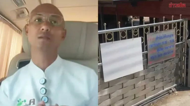 Teacher Bier Reveals Famous Mystic Has Been Solving Karma for Years, Only Selecting Handsome Clients—Sharp Response to Those Who Still Believe He's Genuine Because They've Never Been Targeted