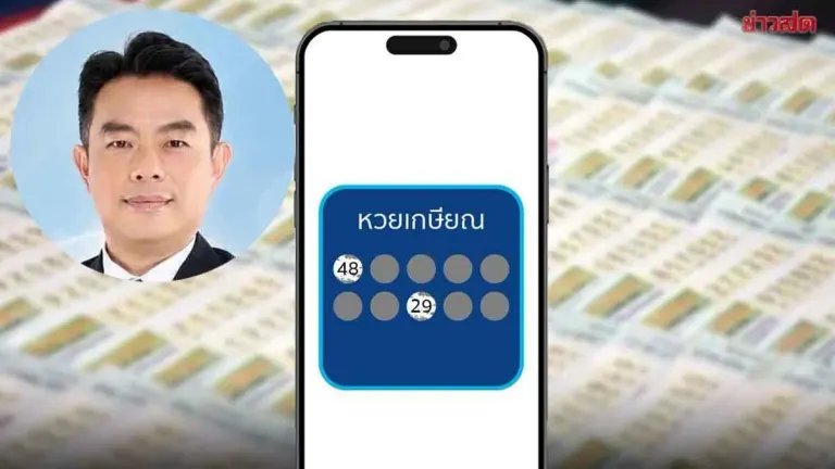 National Savings Fund to Launch Retirement Lottery by Year-End 2026, Plans to Unlock Early Withdrawals Before Age 60