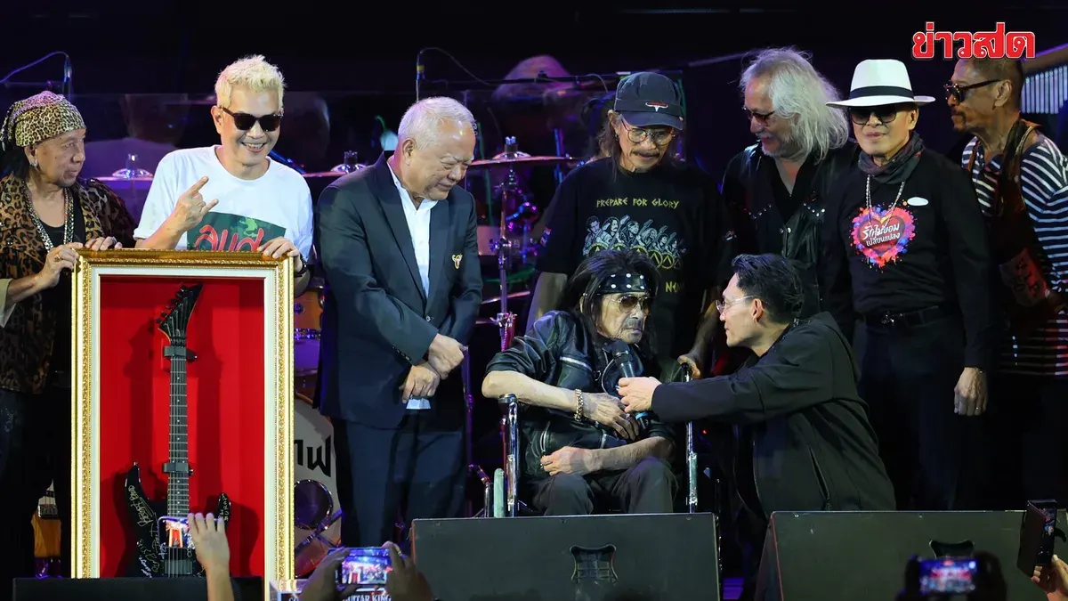 Thai Rock Stars Unite to Honor Legend Lam Morrison