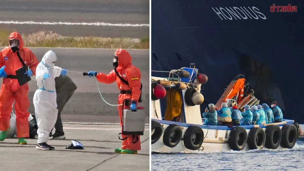 Final Group of Passengers Disembarks—MV Hondius Heads to Netherlands for Disinfection