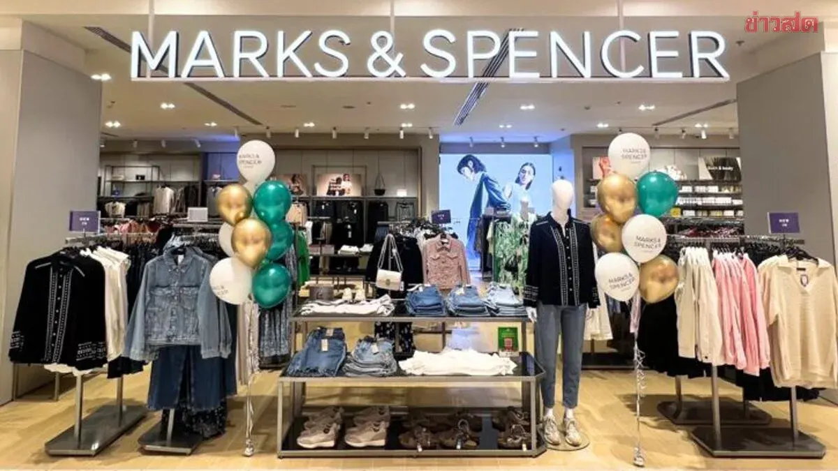 Marks & Spencer Ends 31-Year Run in Thailand