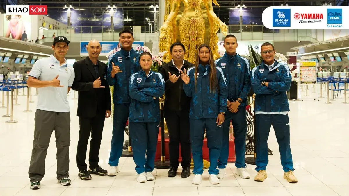Thai Surfing Team Heads to Asian Games Targeting Gold and Olympic Berth