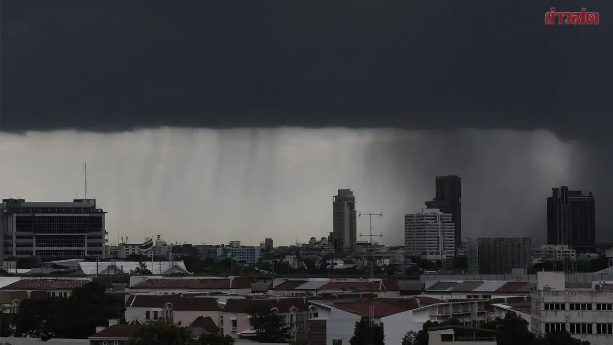 Thailand Braces for Heavy Rain Across Four Regions