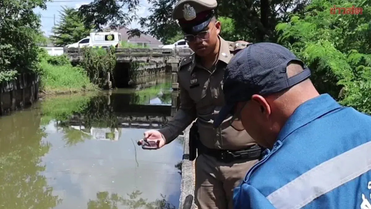 Woman's Body Discovered Floating in Udon Thani Canal