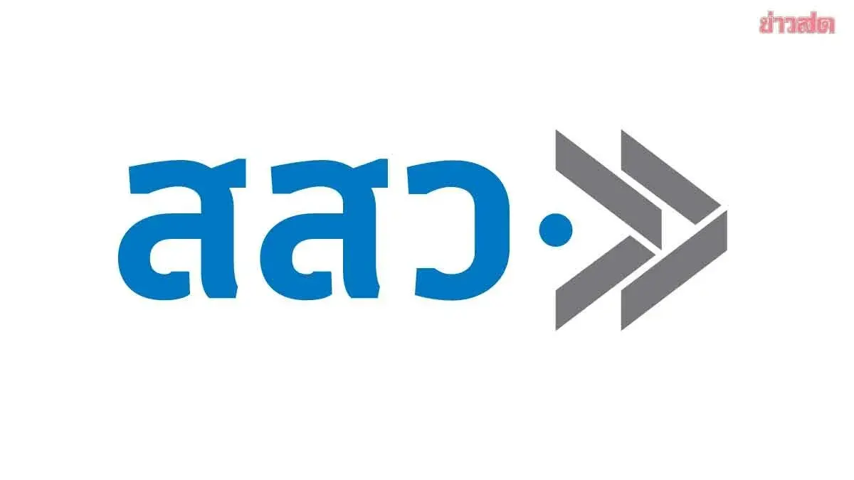 SME Promotion Office Denies Bias in E-Commerce Project Selection