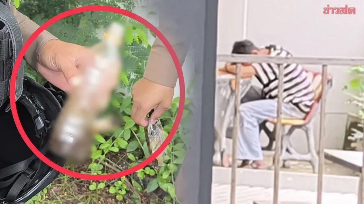 Man Caught Smoking Cannabis at Hospital While Visiting Ill Mother