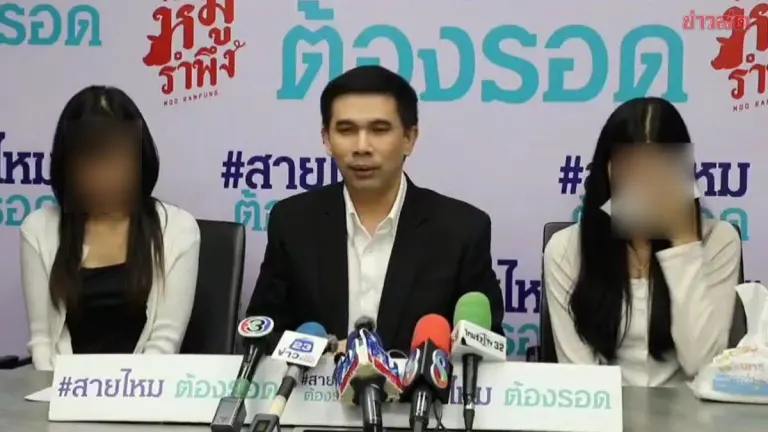Multiple Victims File Complaints Against Famous Influencer