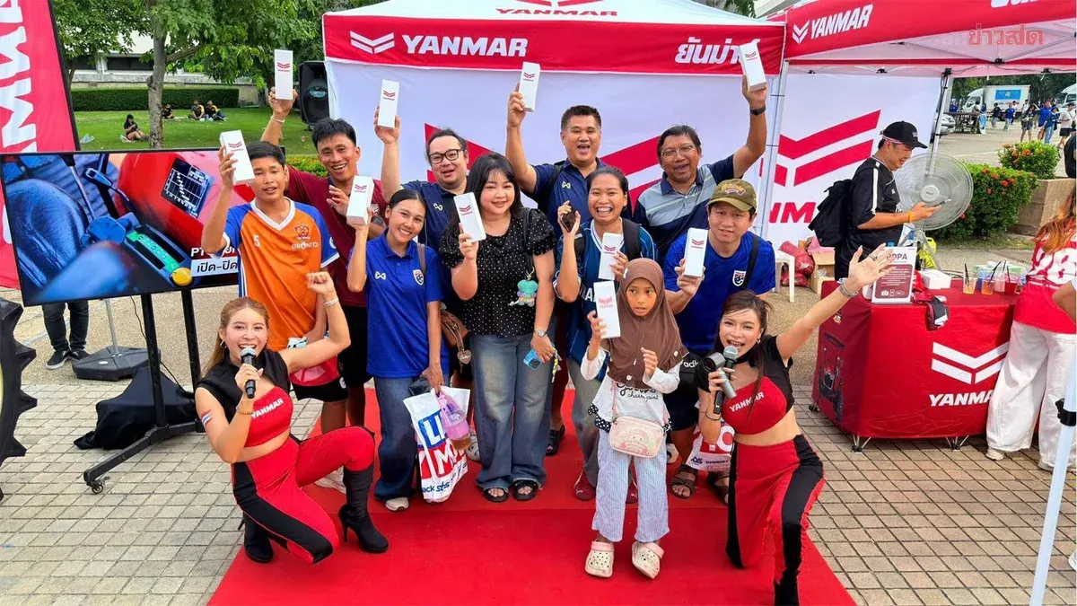 Yenmak Sponsors ASEAN Hyundai Cup 2026 Football Tournament