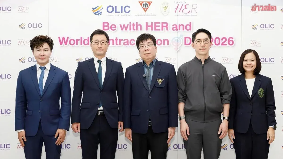 OLIC Launches Women's Health Education Campaign for 2026