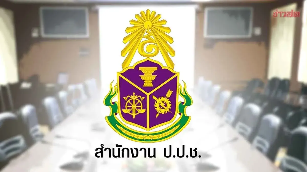 NACC Charges Former Bangkok Civil Works Chief with Unusual Wealth Accumulation, Seeks Asset Seizure and Dismissal
