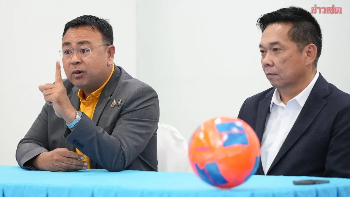 Thailand Names Beach Soccer Squad for 2026 Asian Cup Host