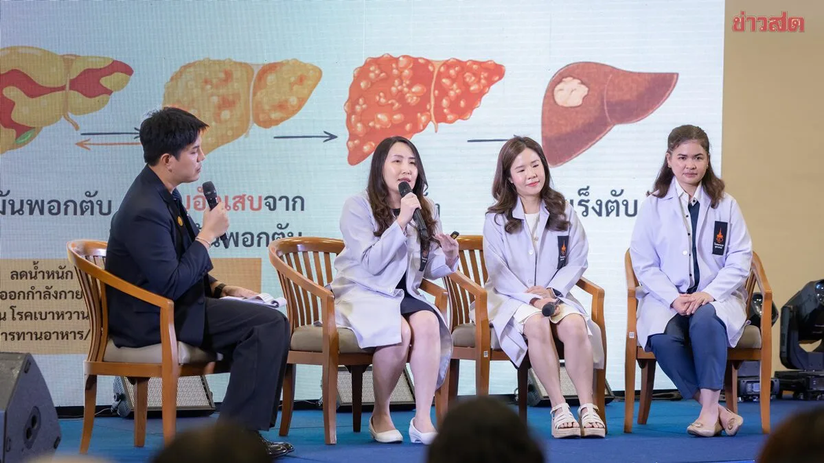 Doctors warn obesity drives silent threat of fatty liver disease, risking cirrhosis and cancer; weight control can reduce risk