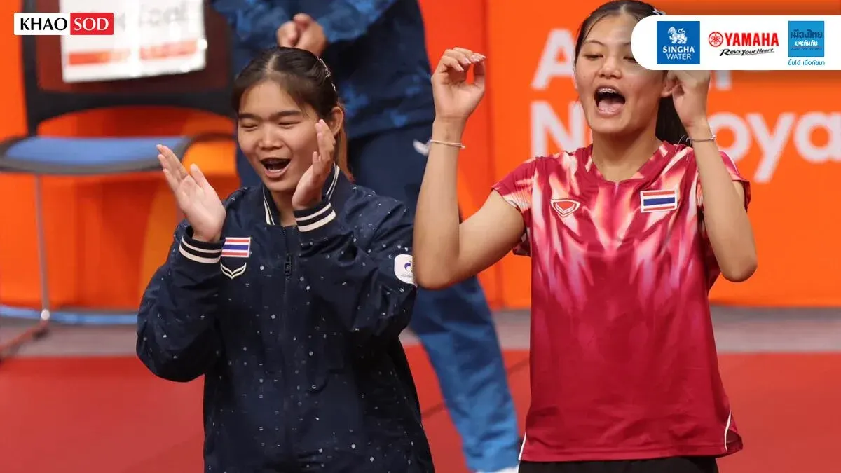 Thailand Women Advance to Asian Games Quarterfinals