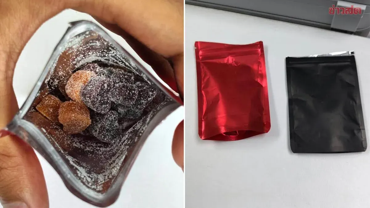 Three Hospitalised After Suspected Cannabis Snacks in Chantaburi