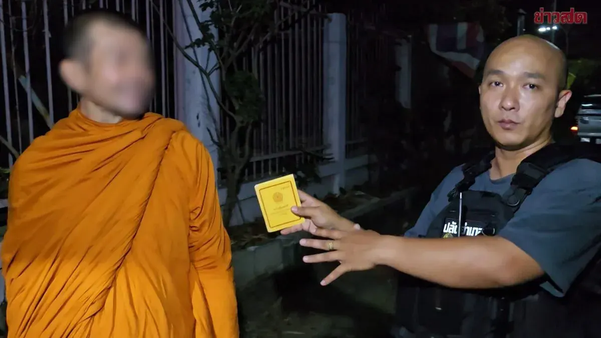 Buddhist Monk Caught Camping in Forest with Beer Order, Found with Drug Paraphernalia; Complains Rider Shouldn't Have Posted Video After Tipping Well