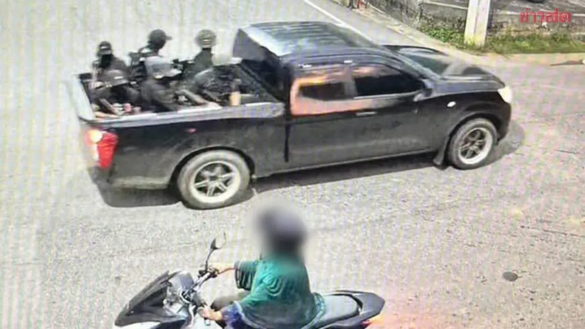 Narathiwat Commander Invokes Martial Law to Hunt Militants