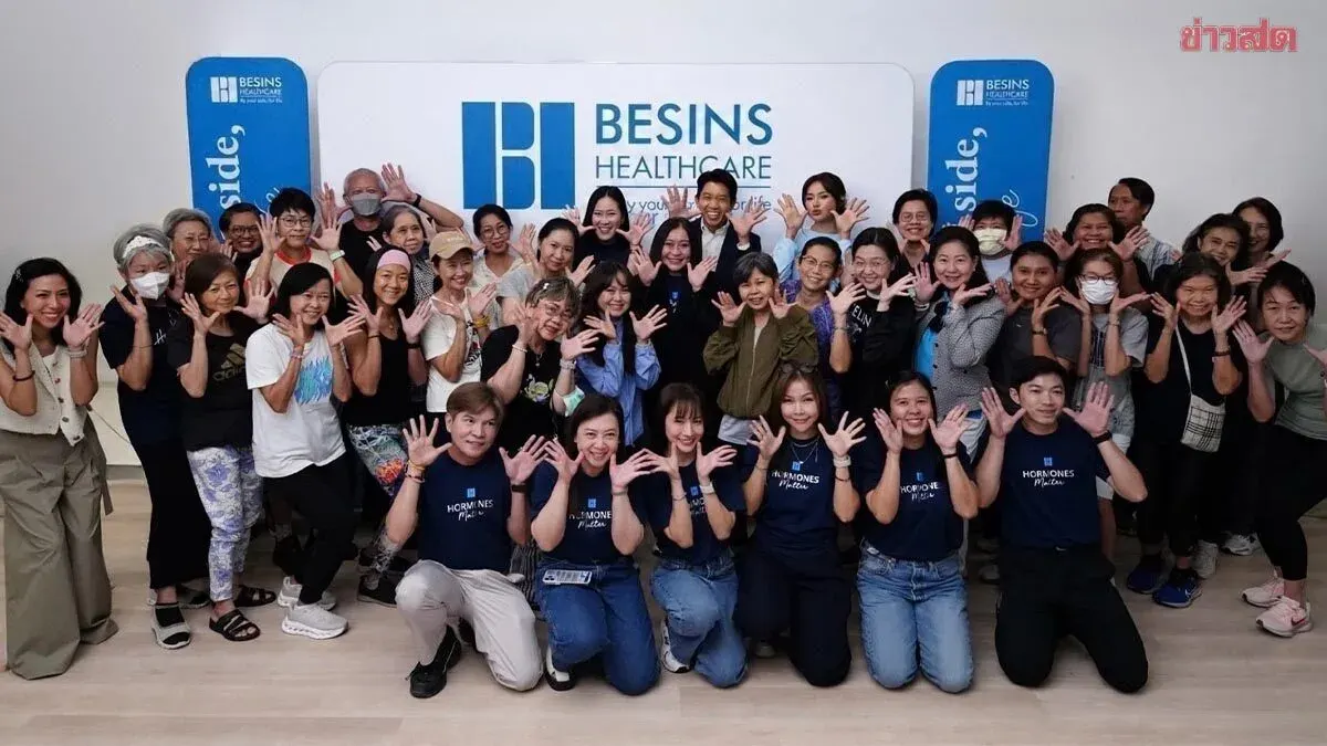 Bezins Healthcare and YoungHappy Host Hormone Care Event for Adults Over 45