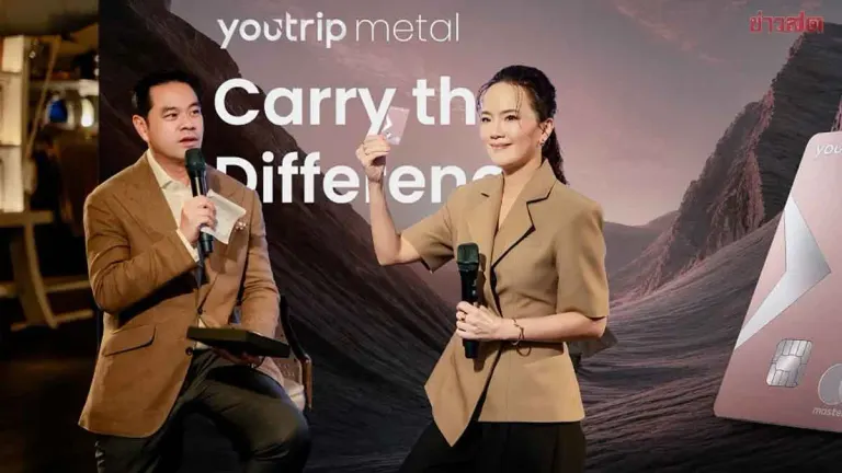 YouTrip Launches Premium Metal Card for High-Spending Travelers