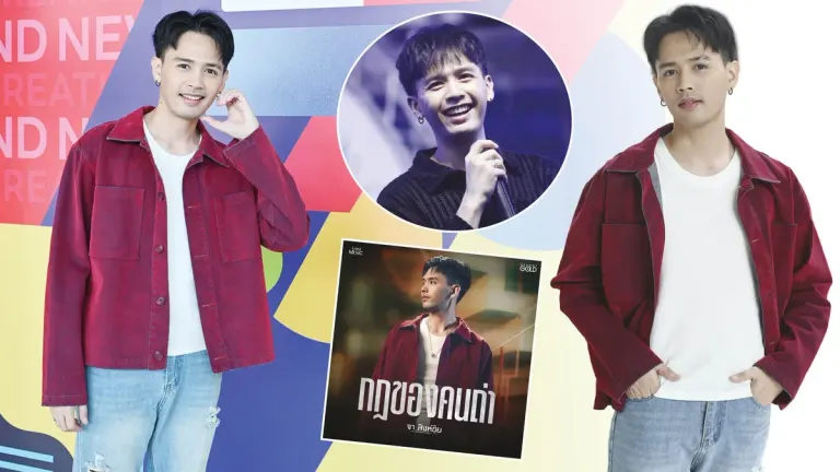 Young Singer Ja Singhchai's TikTok Hit 'Rules of the Waiting' Goes Viral