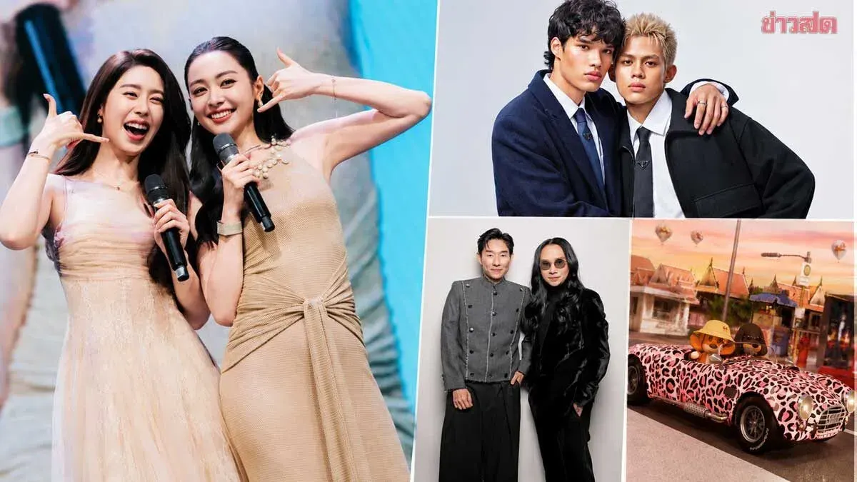 Hallodara – 'Oom-Baem' Chemistry Heats Up with 'Fulfill: Love Complete' Going Viral!