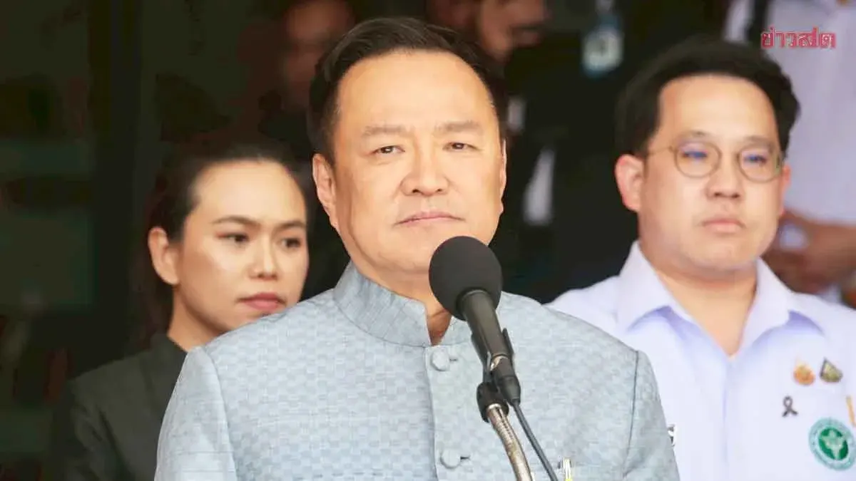 Anutin Deflects Questions on Coalition Talks