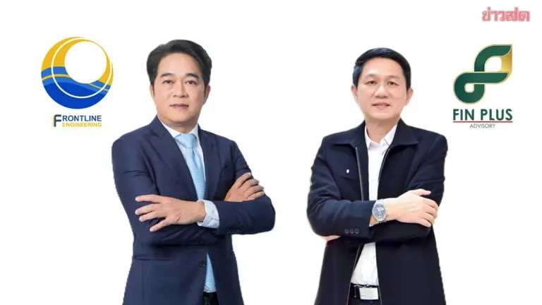 FLE Advances With First IPO Filing, Eyes Mai Market Listing