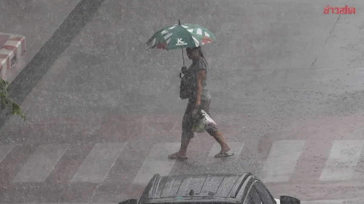 Tropical Storm Maysak Warning For 32 Thai Provinces