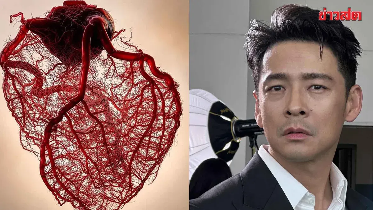 Thai Presenter Shares Father's Heart Disease Warning Signs