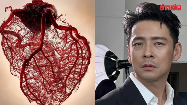 Thai Presenter Shares Father's Heart Disease Warning Signs