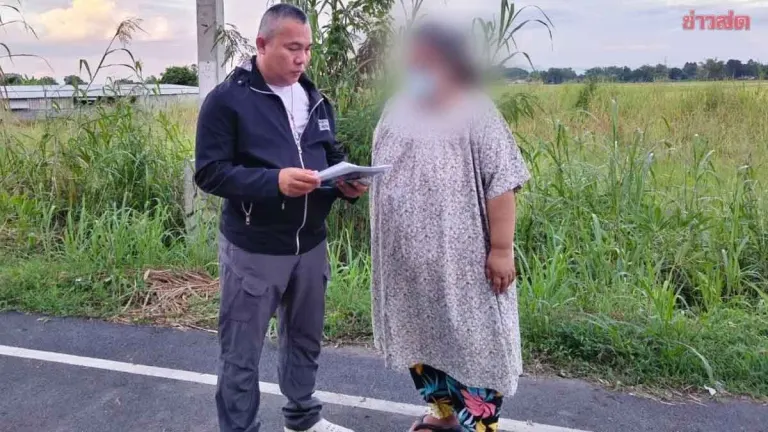 Woman Arrested for Romance Scam Using Fake Photos