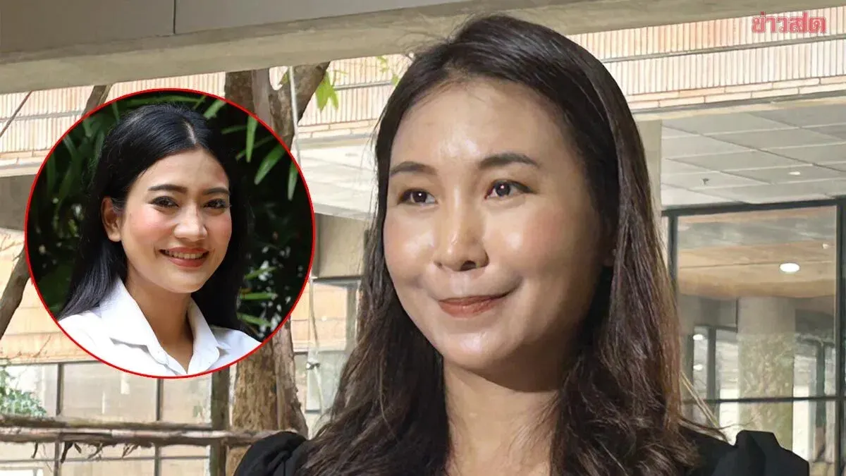 Pheu Thai Deputy Leader Denies Silencing Allegations