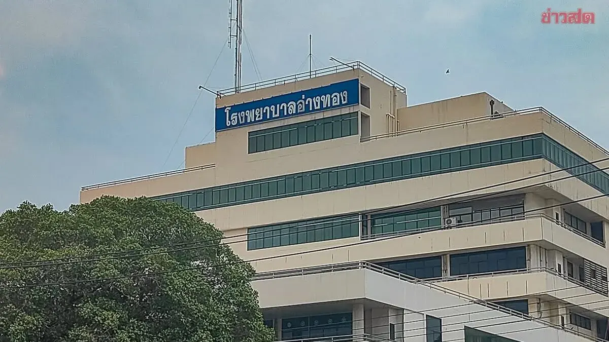 Hospital Admits to Gathering in Neonatal ICU Before Infant's Death