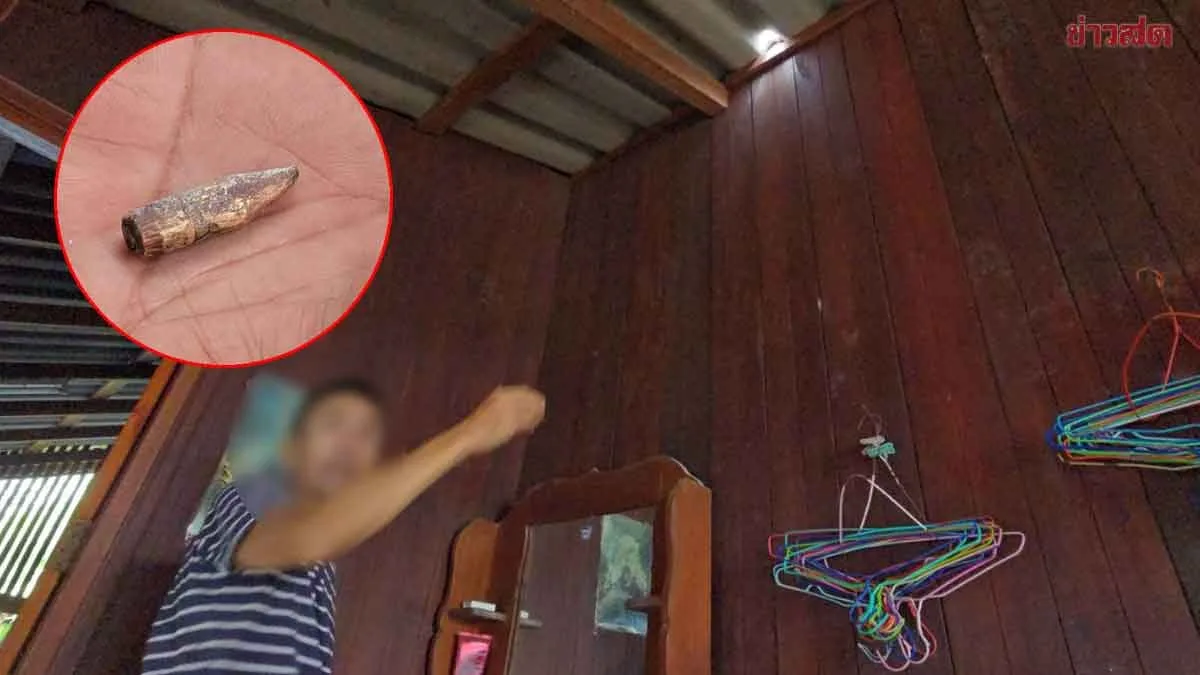 Myanmar Military Clash Sends Stray Bullets Into Thailand