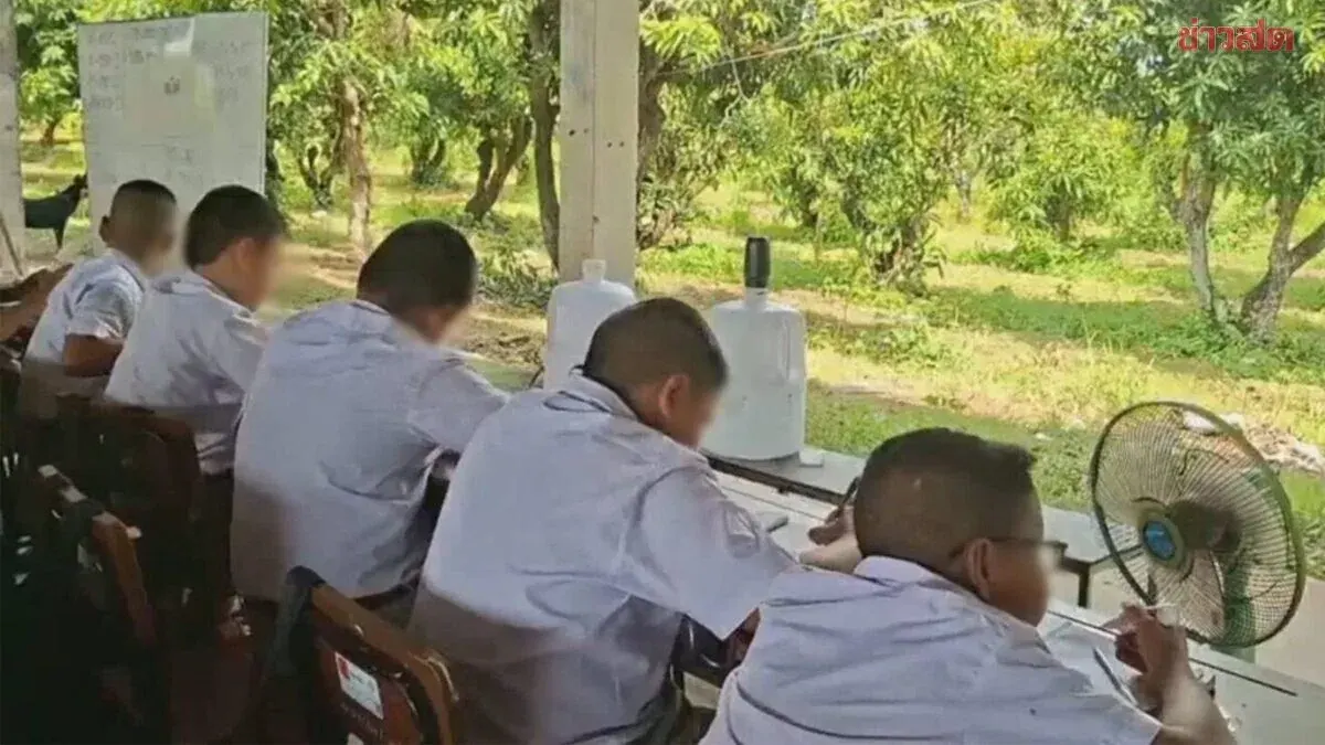 School Probe Opens Into Principal's Sale of Building