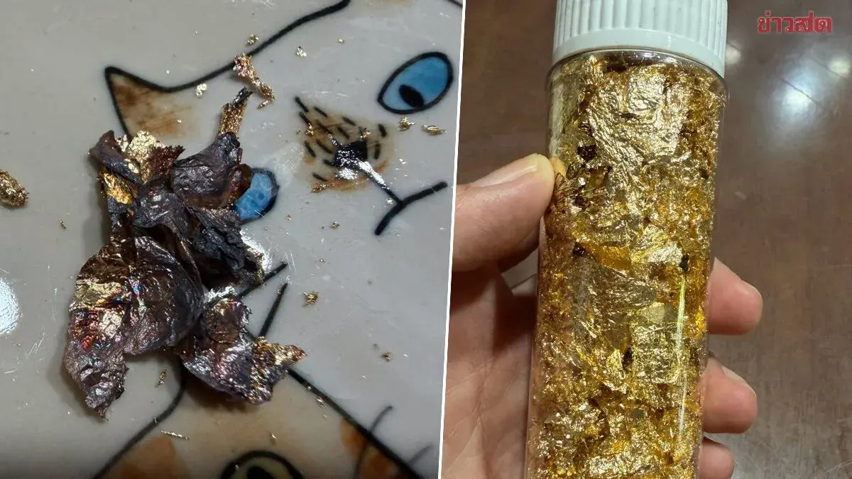 Popular Facebook Page Warns of Fake Edible Gold Leaf from China Being Sold for Baking Use