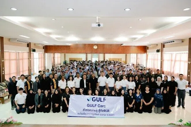 GULF Trains Youth on Disaster Preparedness