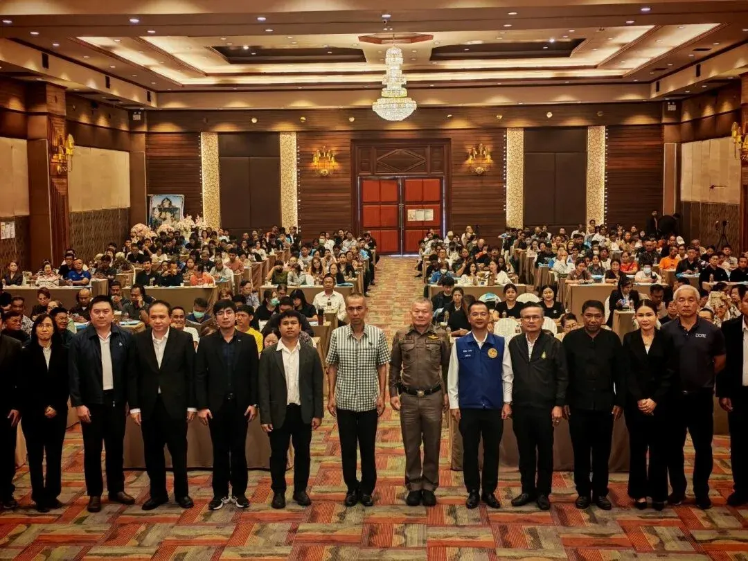 State Railway of Thailand Holds Public Hearing on Suphan Buri-Ban Pachi Junction Railway Line Development