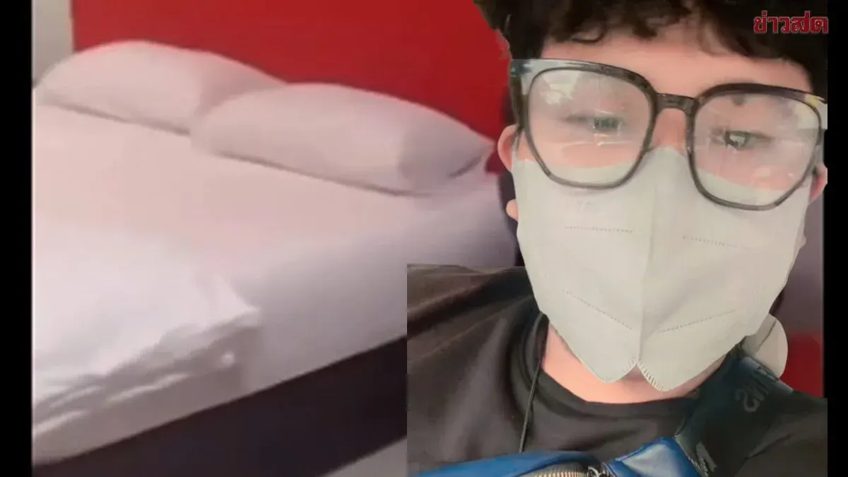 Private Investigator's Stakeout Derailed by Wife's Live Video Request