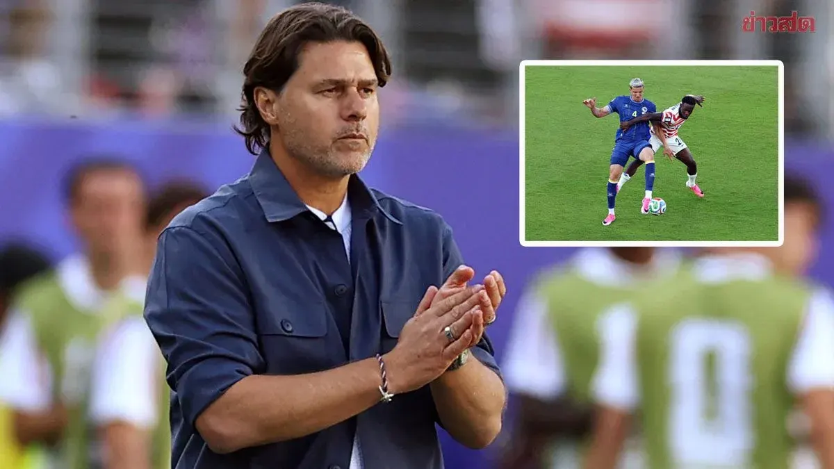 Pochettino Disputes Balogan Red Card After US Beats Bosnia